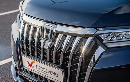 Honda Odyssey IV, 2022 год, 4 299 000 рублей, 39 фотография
