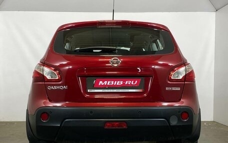 Nissan Qashqai, 2013 год, 1 299 000 рублей, 5 фотография