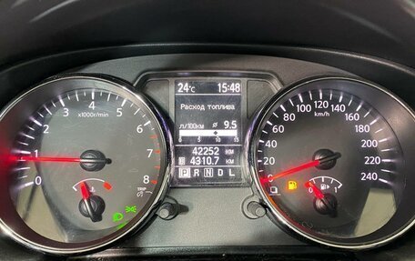 Nissan Qashqai, 2013 год, 1 299 000 рублей, 16 фотография