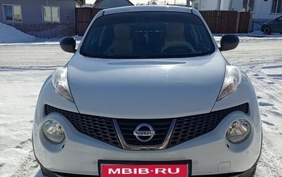 Nissan Juke II, 2014 год, 950 000 рублей, 1 фотография