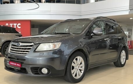 Subaru Tribeca I рестайлинг, 2007 год, 831 403 рублей, 1 фотография