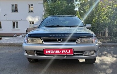 Toyota Corolla, 1997 год, 390 000 рублей, 1 фотография