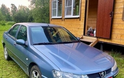 Peugeot 406 I, 1999 год, 350 000 рублей, 1 фотография