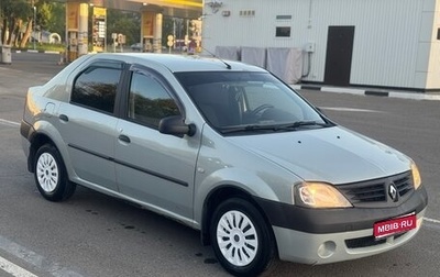 Renault Logan I, 2009 год, 355 000 рублей, 1 фотография