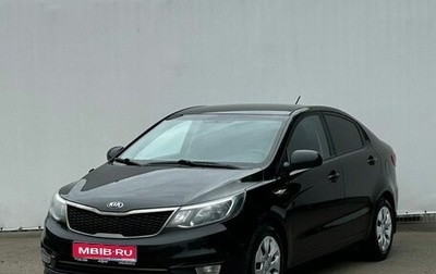KIA Rio III рестайлинг, 2015 год, 870 000 рублей, 1 фотография