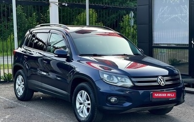 Volkswagen Tiguan I, 2011 год, 1 449 000 рублей, 1 фотография