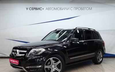 Mercedes-Benz GLK-Класс, 2013 год, 1 660 000 рублей, 1 фотография
