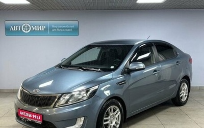 KIA Rio III рестайлинг, 2011 год, 812 000 рублей, 1 фотография