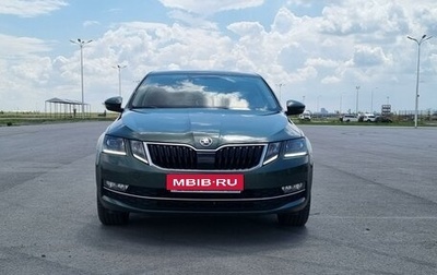Skoda Octavia, 2019 год, 2 850 000 рублей, 1 фотография
