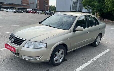 Nissan Almera Classic, 2006 год, 360 000 рублей, 1 фотография