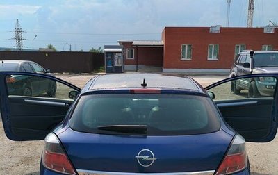 Opel Astra H, 2010 год, 700 000 рублей, 1 фотография