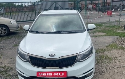KIA Rio III рестайлинг, 2016 год, 1 150 000 рублей, 1 фотография