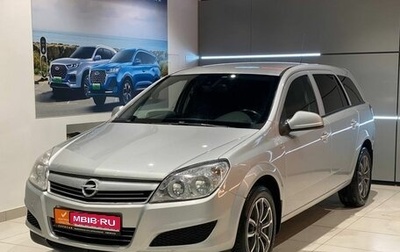 Opel Astra H, 2013 год, 680 000 рублей, 1 фотография