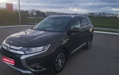 Mitsubishi Outlander III рестайлинг 3, 2017 год, 1 920 000 рублей, 1 фотография