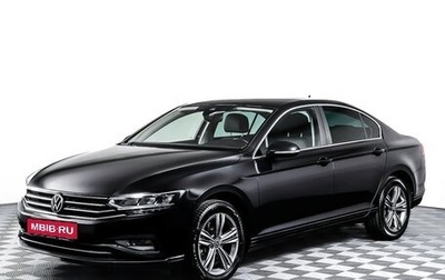 Volkswagen Passat B8 рестайлинг, 2021 год, 2 577 000 рублей, 1 фотография