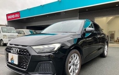 Audi A1, 2022 год, 1 250 000 рублей, 1 фотография