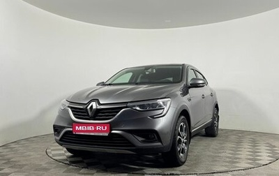 Renault Arkana I, 2020 год, 1 599 000 рублей, 1 фотография