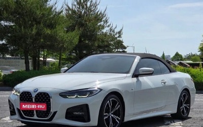 BMW 4 серия, 2021 год, 3 750 000 рублей, 1 фотография