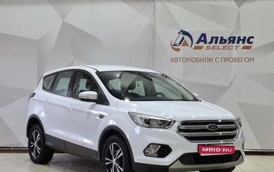 Ford Kuga III, 2018 год, 1 900 000 рублей, 1 фотография