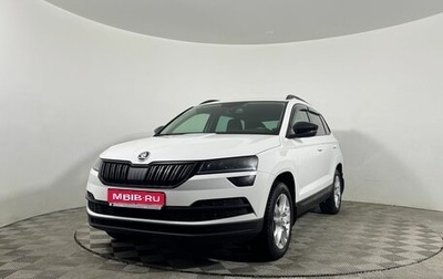 Skoda Karoq I, 2020 год, 2 350 000 рублей, 1 фотография