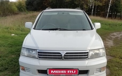 Mitsubishi Chariot III, 2000 год, 120 000 рублей, 1 фотография