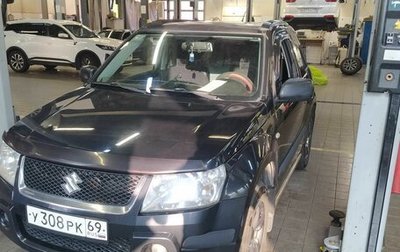 Suzuki Grand Vitara, 2008 год, 695 000 рублей, 1 фотография