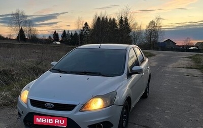 Ford Focus II рестайлинг, 2009 год, 235 000 рублей, 1 фотография