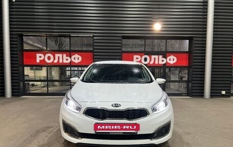 KIA cee'd III, 2016 год, 1 550 000 рублей, 2 фотография