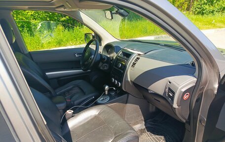 Nissan X-Trail, 2008 год, 1 050 000 рублей, 7 фотография
