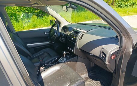 Nissan X-Trail, 2008 год, 1 050 000 рублей, 17 фотография