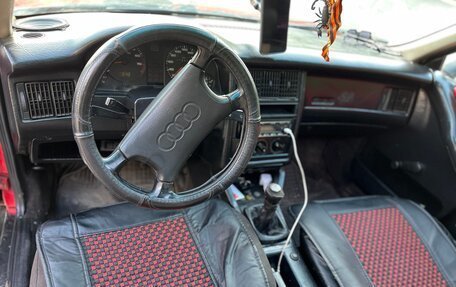 Audi 80, 1987 год, 110 000 рублей, 2 фотография