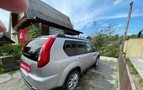 Nissan X-Trail, 2014 год, 1 500 000 рублей, 3 фотография