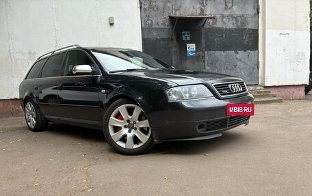 Audi A6, 2000 год, 725 000 рублей, 18 фотография