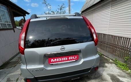 Nissan X-Trail, 2014 год, 1 500 000 рублей, 4 фотография