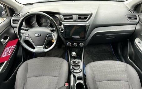 KIA Rio III рестайлинг, 2015 год, 870 000 рублей, 11 фотография