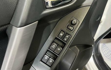 Subaru Forester, 2012 год, 1 650 000 рублей, 11 фотография