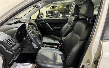 Subaru Forester, 2012 год, 1 650 000 рублей, 9 фотография