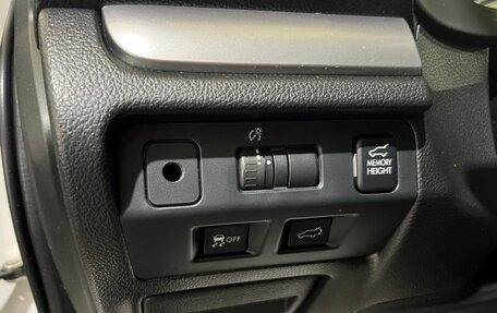 Subaru Forester, 2012 год, 1 650 000 рублей, 12 фотография