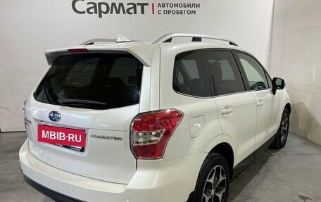 Subaru Forester, 2012 год, 1 650 000 рублей, 7 фотография