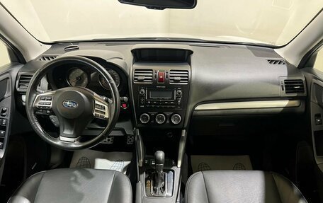 Subaru Forester, 2012 год, 1 650 000 рублей, 18 фотография