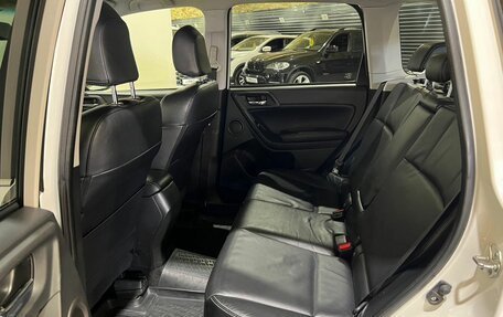 Subaru Forester, 2012 год, 1 650 000 рублей, 14 фотография