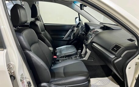 Subaru Forester, 2012 год, 1 650 000 рублей, 19 фотография