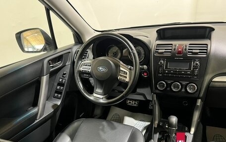 Subaru Forester, 2012 год, 1 650 000 рублей, 17 фотография