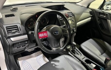 Subaru Forester, 2012 год, 1 650 000 рублей, 10 фотография