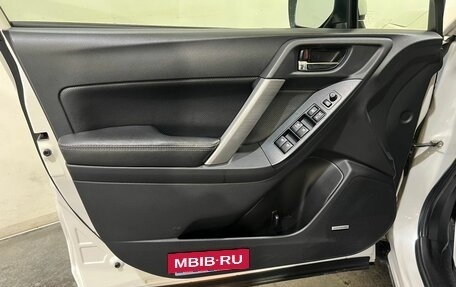 Subaru Forester, 2012 год, 1 650 000 рублей, 22 фотография