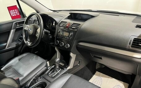 Subaru Forester, 2012 год, 1 650 000 рублей, 20 фотография