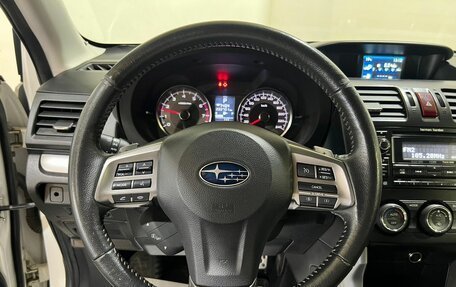 Subaru Forester, 2012 год, 1 650 000 рублей, 31 фотография