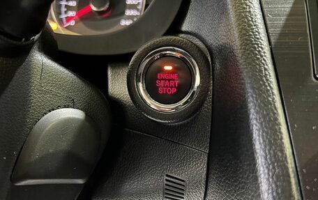 Subaru Forester, 2012 год, 1 650 000 рублей, 30 фотография