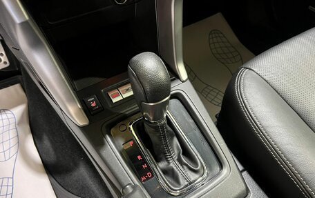 Subaru Forester, 2012 год, 1 650 000 рублей, 26 фотография