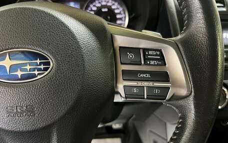 Subaru Forester, 2012 год, 1 650 000 рублей, 33 фотография